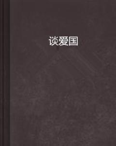 漂亮公主填色